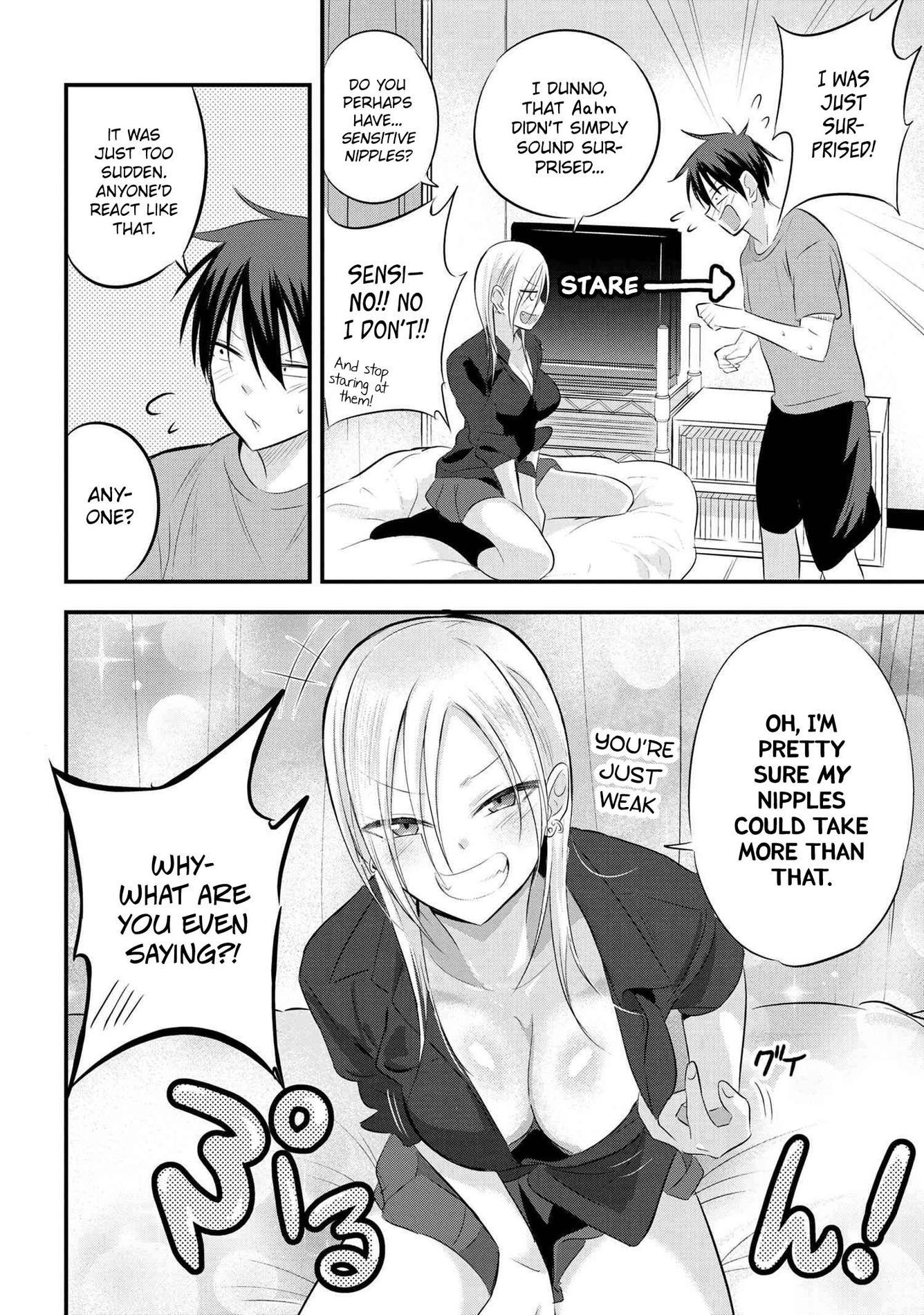 Please go home! Akutsu-san, Chapter 46 image 2